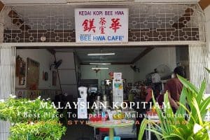 Malaysian Kopitiam Culture Best Place To Experience Malaysia